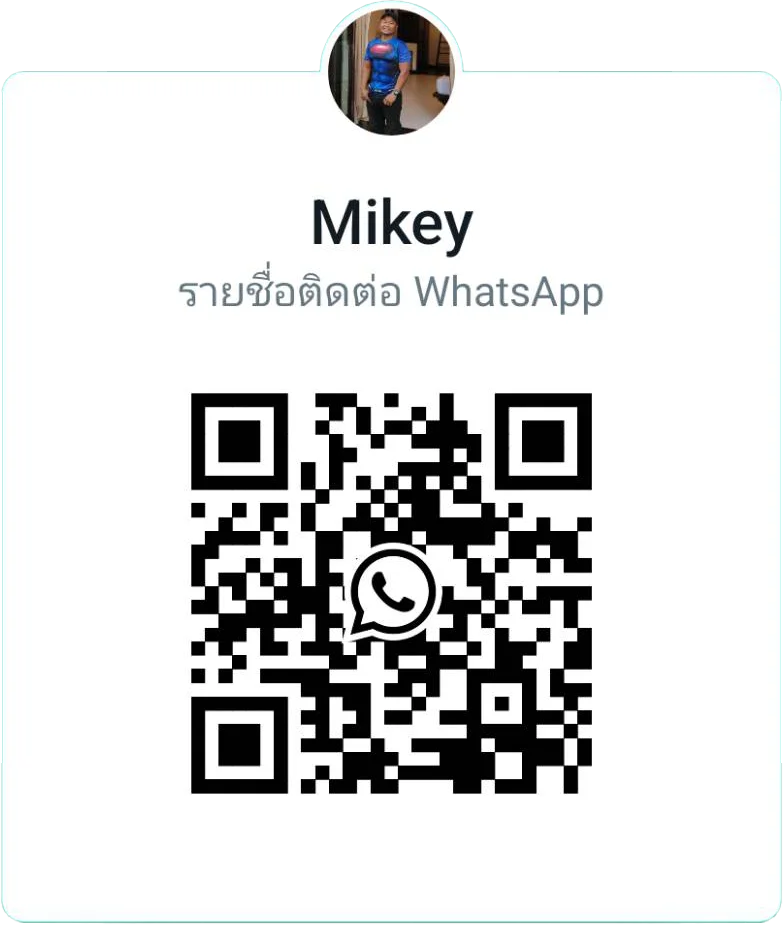 WhatsApp QR Code